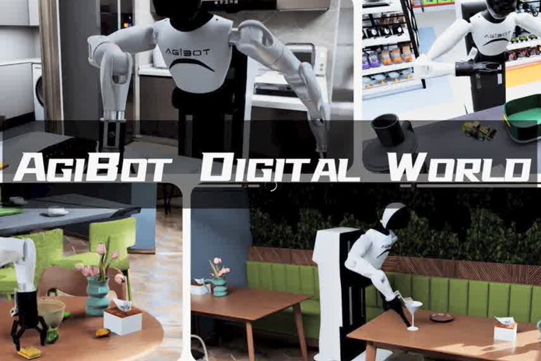 高保真模擬+全自動生成+海量數據開源！bbin寶盈推出AgiBot Digital Wo...