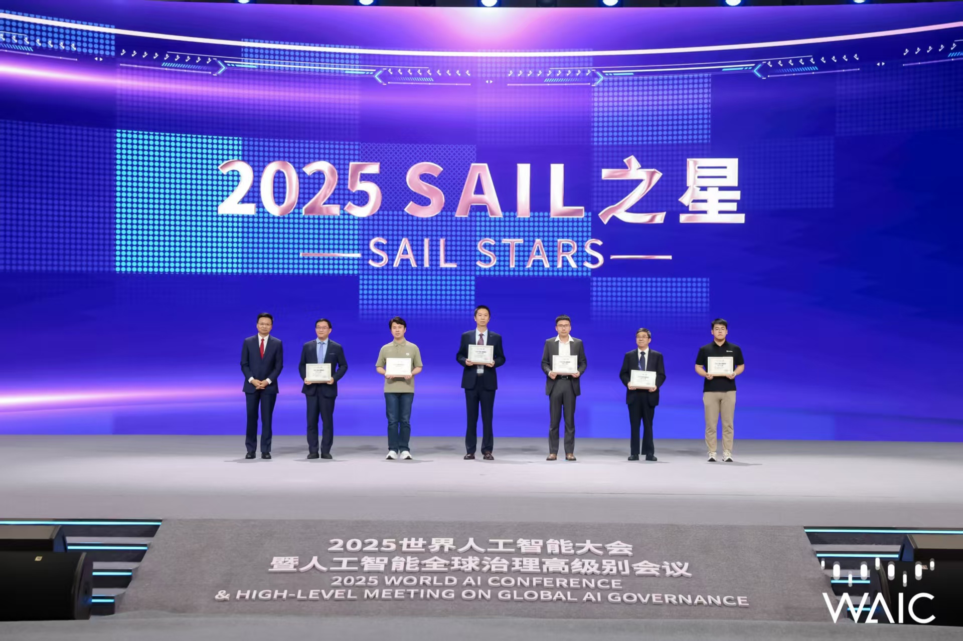 bbin寶盈成WAIC唯一獲SAIL之星獎(jiǎng)的機(jī)器...